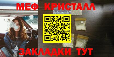a pvp Мариинск
