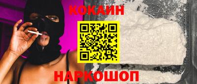 a pvp Мариинск