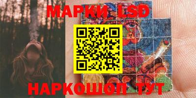 мефедрон VHQ Ликино-Дулёво