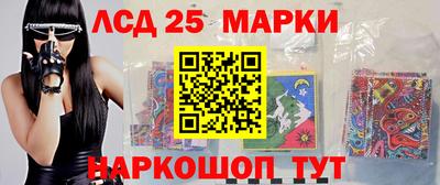 кокаин колумбия Лесосибирск