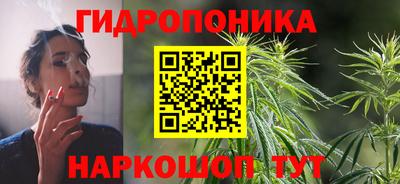 мефедрон VHQ Ликино-Дулёво