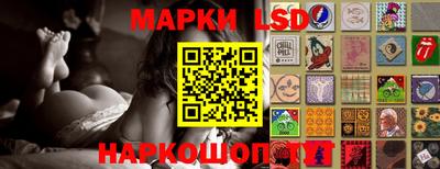 мефедрон VHQ Ликино-Дулёво