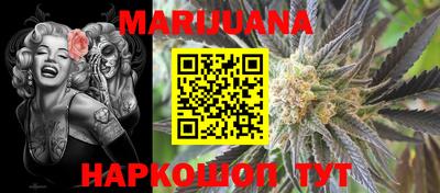 мефедрон VHQ Ликино-Дулёво