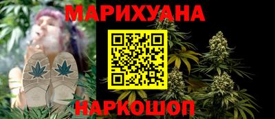MDMA Малгобек