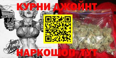 винт Ливны
