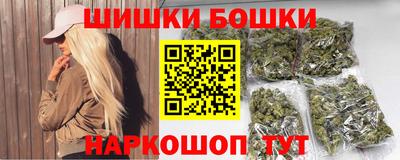 кокаин колумбия Лесосибирск