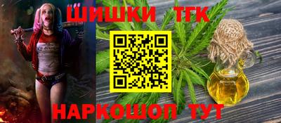 MDMA Малгобек