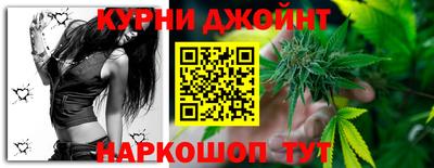 винт Ливны