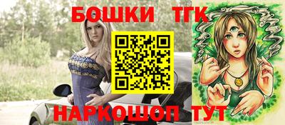 кокаин колумбия Лесосибирск