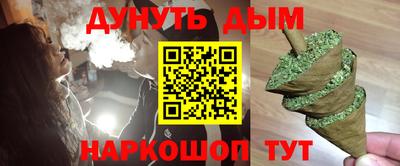 мефедрон VHQ Ликино-Дулёво