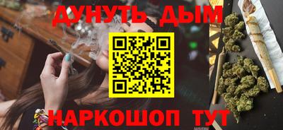 бутик Ленинск-Кузнецкий