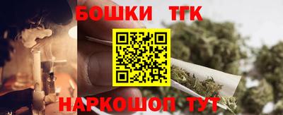 кокаин колумбия Лесосибирск