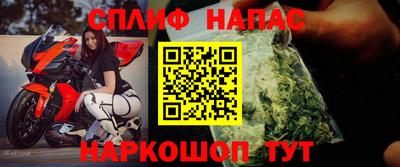 кокаин колумбия Лесосибирск