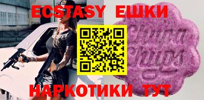 кокаин колумбия Лесосибирск
