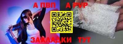 кокаин колумбия Лесосибирск