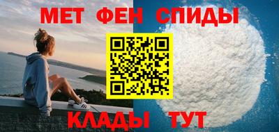 винт Ливны
