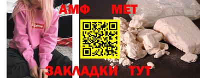 мефедрон VHQ Ликино-Дулёво