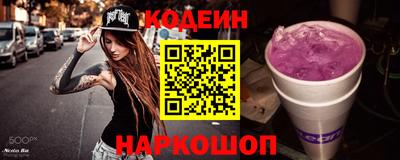 мефедрон VHQ Ликино-Дулёво