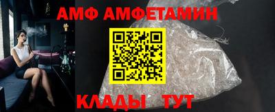 мефедрон VHQ Ликино-Дулёво