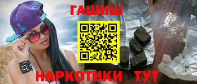 кокаин колумбия Лесосибирск