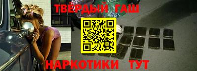 кокаин колумбия Лесосибирск