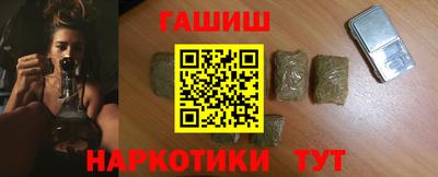 винт Ливны