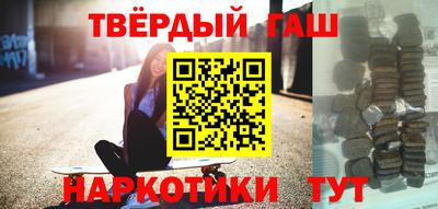 кокаин колумбия Лесосибирск