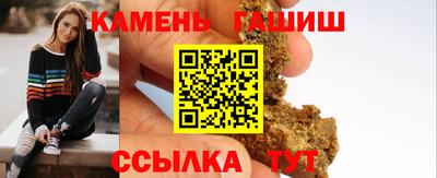 винт Ливны