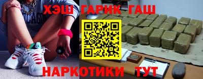 кокаин колумбия Лесосибирск