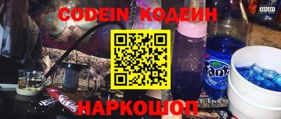 кокаин колумбия Лесосибирск