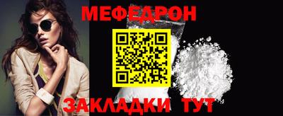 альфа пвп VHQ Лесной